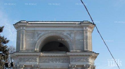 част исканията протестиращите отчетени молдовските власти