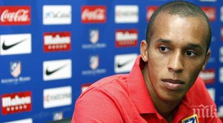 миранда играе интер ломбардското дерби