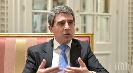 плевнелиев страната незаобиколим фактор стабилност региона