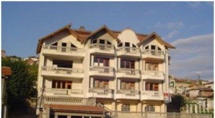 удар данъчните пловдив продават палат 600 бона златно съкровище снимки