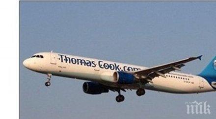 американски самолет приземи извънредно германия заради съобщение бомба