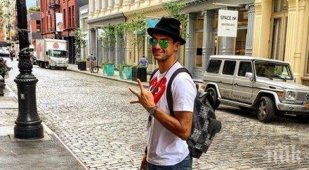 фенка григор димитров кефиш