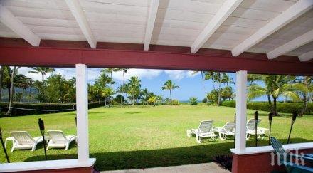 нап пловдив продава луксозна къща