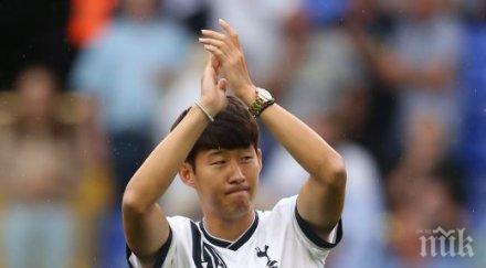 забраниха нов тотнъм купи червен автомобил свързвали цвета арсенал