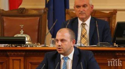 стефан кенов бдц аникорупционният закон кунева внесен отново същия вид отново подкрепим