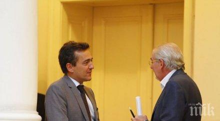 пик местан кафе френския посланик дьо кабан снимки