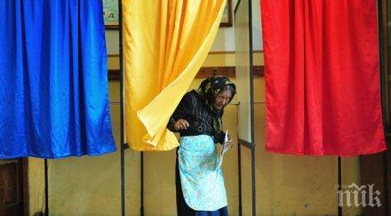 румъния опълчи евроквотите бежанците