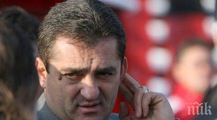 гигов остана без покана юбилея димитър васев