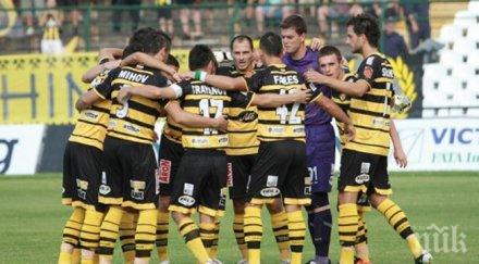 миньор става общински