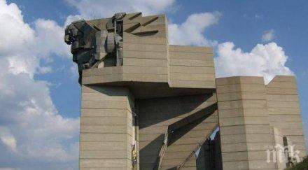 предлагат паметникът създатели българската държава шумен влезе списъка юнеско