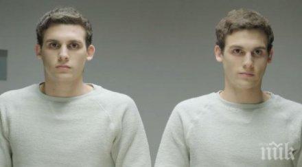 учени скоро всеки двойник