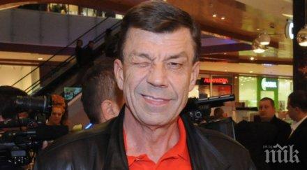 кърваво меле столичен ресторант сашо майонезата преби гаджето