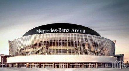 евакуираха зрителите евробаскет заради печено пиле