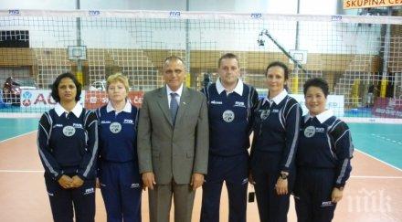 нов шеф съдиите волейбола