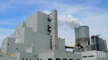 пак обгазиха гълъбово