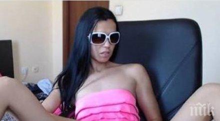 адреналинката яна спор моника валериева заради разкрачена гърла показала милото фейсбук снимка