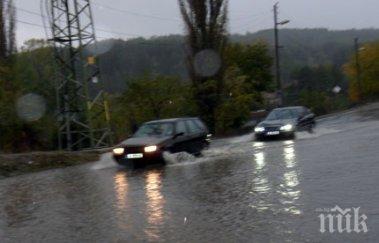 порой удави подбалкана река скъса дига богдан снимки