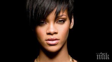 природозащитници нападнаха риана