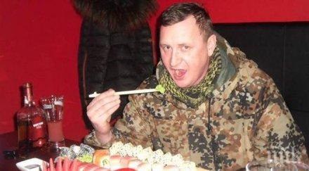 внимание сушито отровно бъкано диоксини