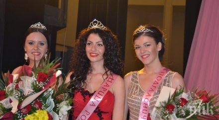 царица роза 2015 блесна звезда софийското изложение