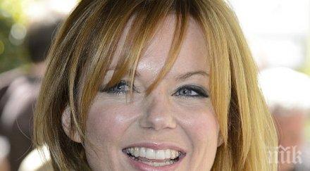 джери халилуел връща сцената