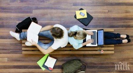 научно доказани съвета учене