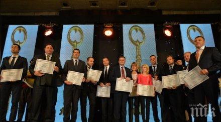 церемонията връчване наградите кмет годината 2015 проведе софия