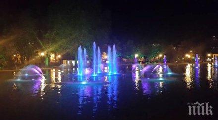 прахосничество поддръжката пеещите фонтани струва 100 бона