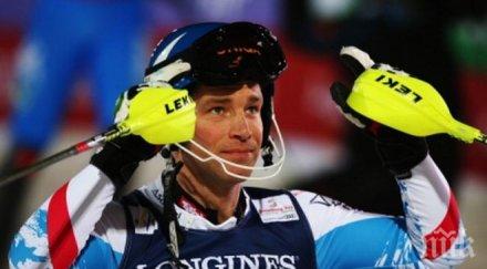 бенямин райх обяви великата кариера