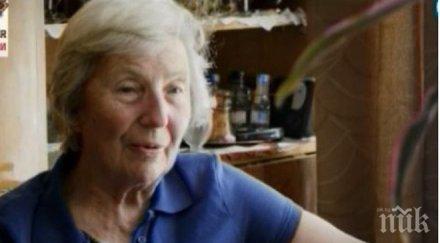 единствената българка оцеляла концлагера аушвиц