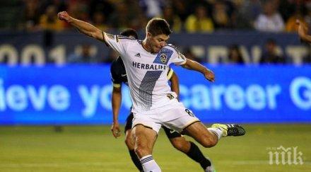 джерард роджърс наследи ходжсън дойде времето