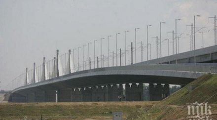 аспаруховият мост стана години