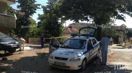 кюстендилец преби годишен петричанин ограби дома