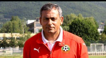 михаил мадански подценим мачовете купата