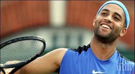 блейк поиска извинение полицията йорк