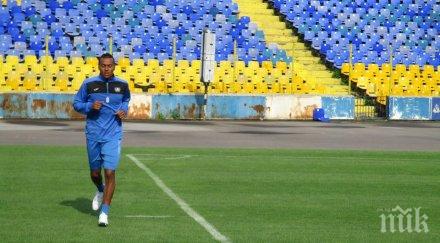 джереми нойер поднови тренировки левски