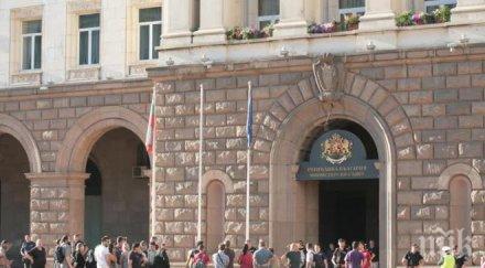 трима министри откриват конференция сигурността югоизточна европа