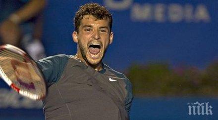 григор играе акапулко бил любимец феновете