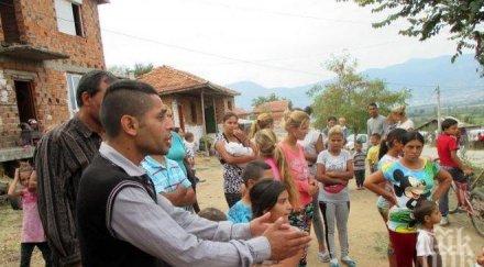 ромите плашат масов протест жълтите павета призоваха българи включат тях