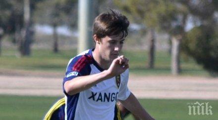 манчестър юнайтед намериха новия димитър бербатов