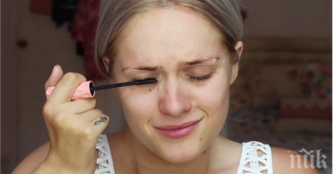 Докато си поставяше спиралата, тя се разплака... Причината? Всеки крие някаква тайна!