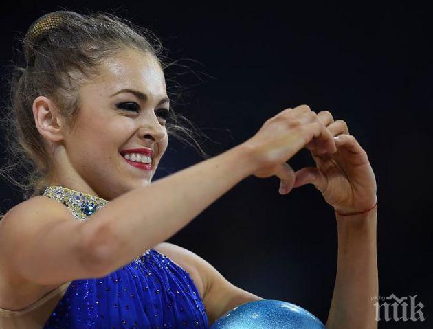 Владинова и Матева финалистки в многобоя на Световното