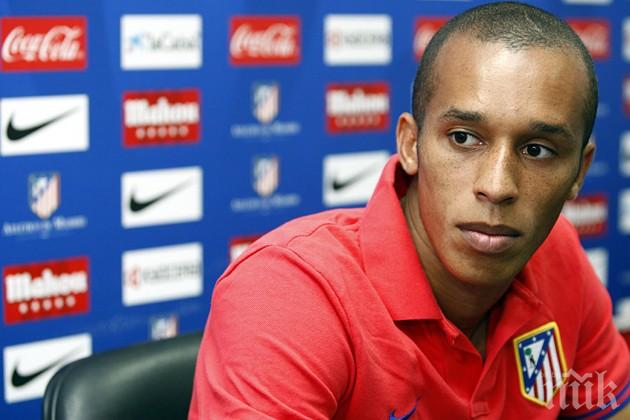 Миранда няма да играе за Интер в ломбардското дерби