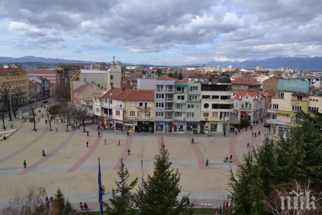 Центърът за обществена подкрепа в Казанлък отбелязва две години от създаването си
