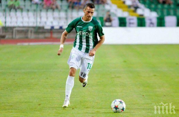 Национал легна под ножа заради херния