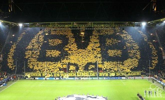 Дортмунд предупреди феновете: Не носете жълто в Солун!