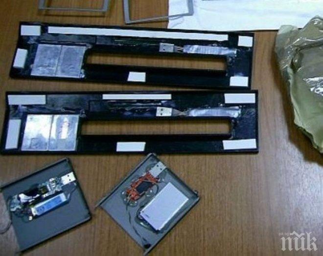 Полицията в Пловдив разби канал за скимиращи устройства, трима са в ареста