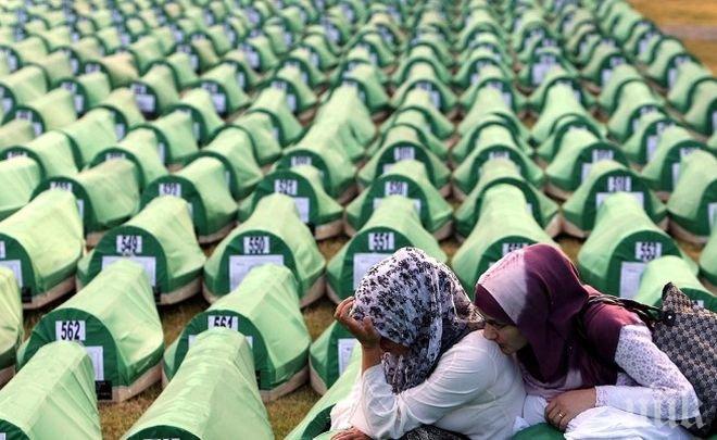  Осем сърби обвинени за клането в Сребреница