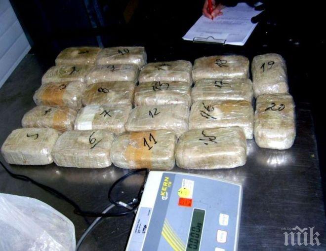 Сърбия задържа 5,5 кг хероин, идващ от България