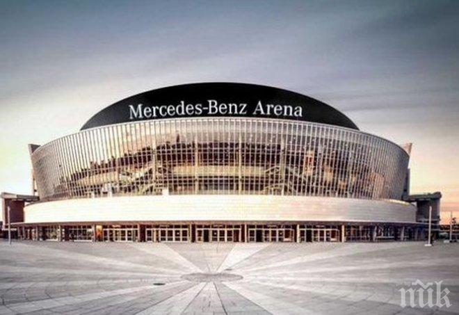 Евакуираха зрителите на Евробаскет заради... печено пиле